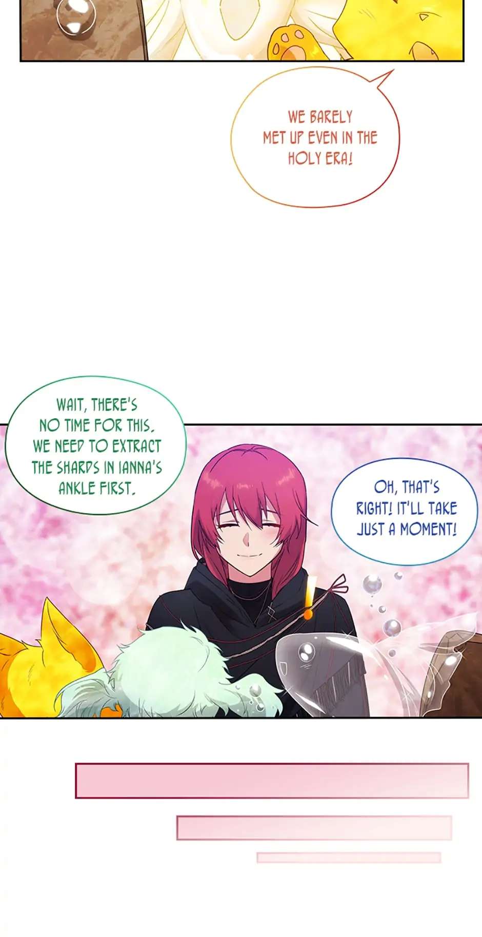Reminiscence Adonis Chapter 215 page 18 - 