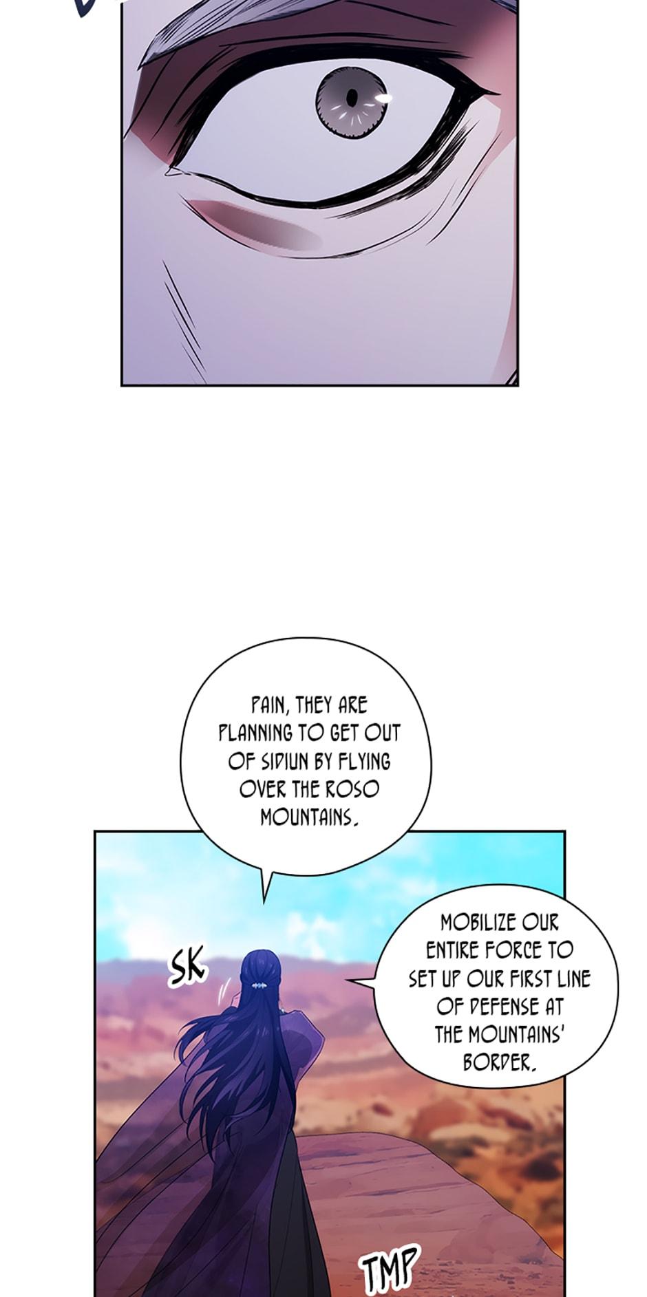 Reminiscence Adonis Chapter 216 page 16 - 