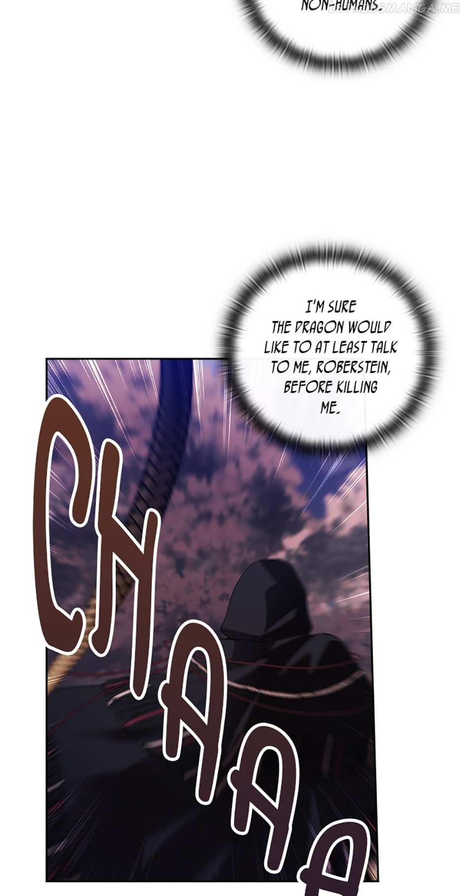 Reminiscence Adonis Chapter 217.2 page 5 - 