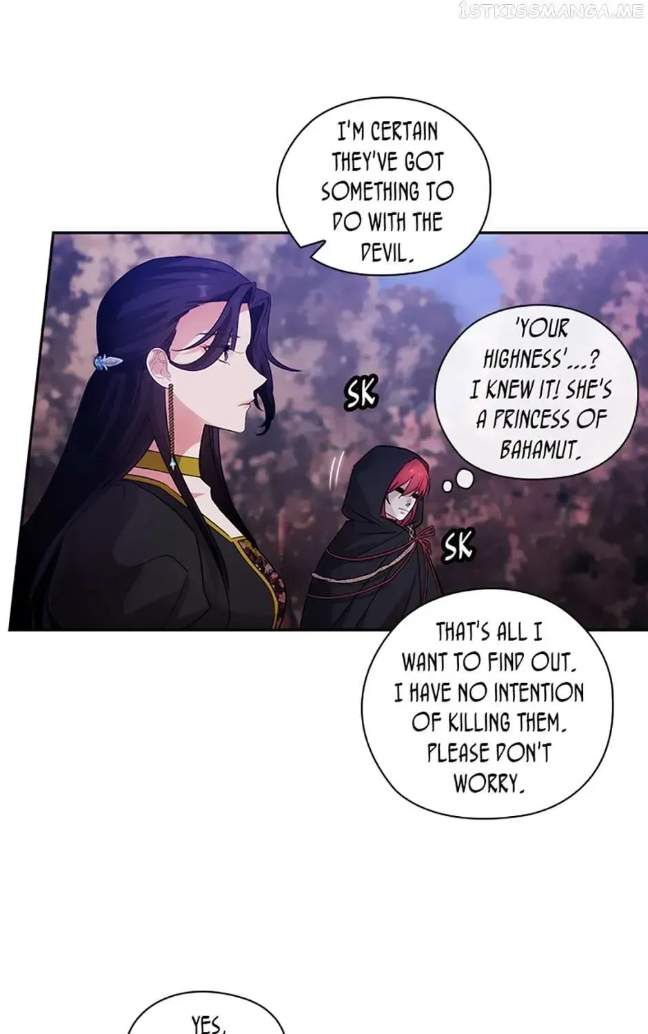 Reminiscence Adonis Chapter 217.3 page 85 - 