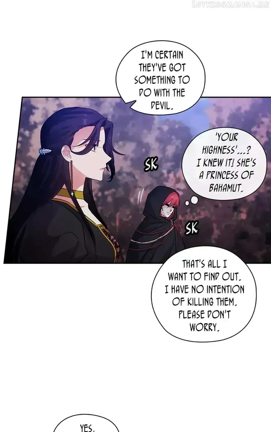 Reminiscence Adonis Chapter 217.8 page 85 - 