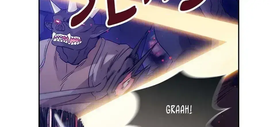 Reminiscence Adonis Chapter 217.9 page 98 - 