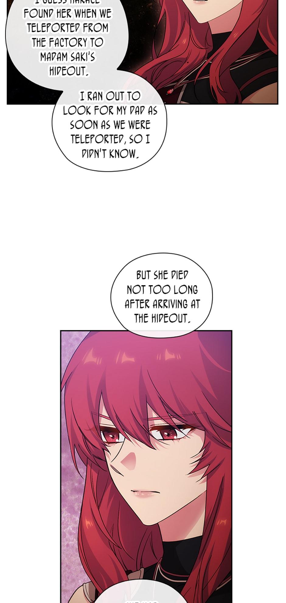 Reminiscence Adonis Chapter 221 page 18 - 