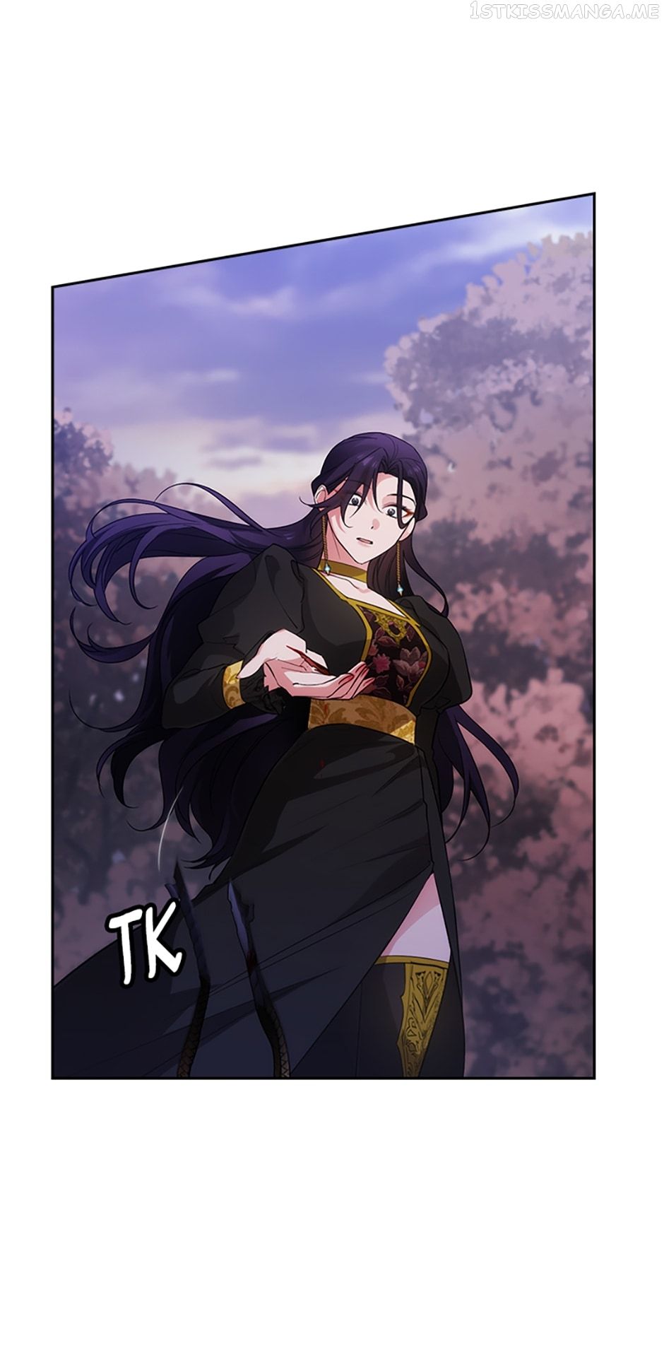 Reminiscence Adonis Chapter 222 page 15 - 