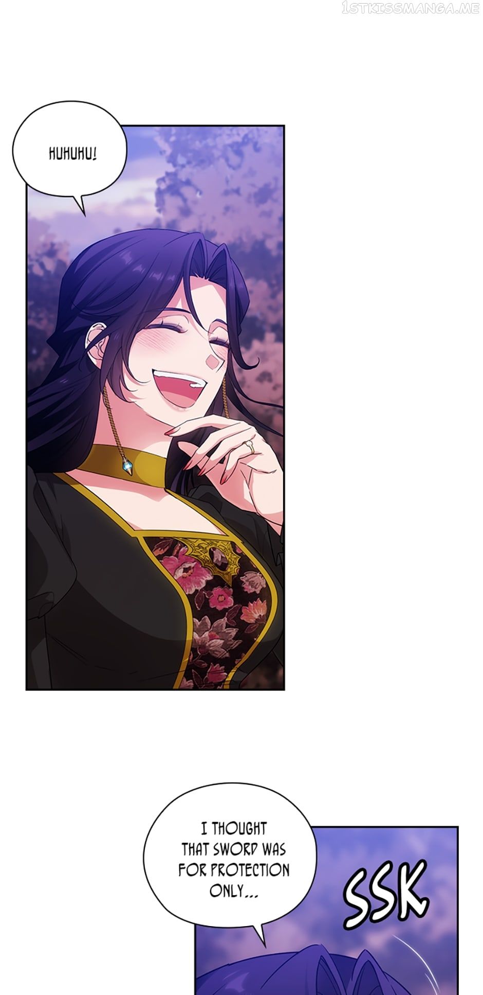 Reminiscence Adonis Chapter 222 page 16 - 