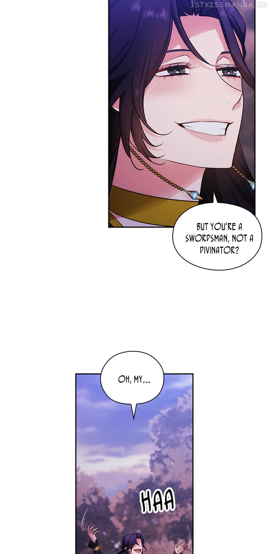 Reminiscence Adonis Chapter 222 page 17 - 