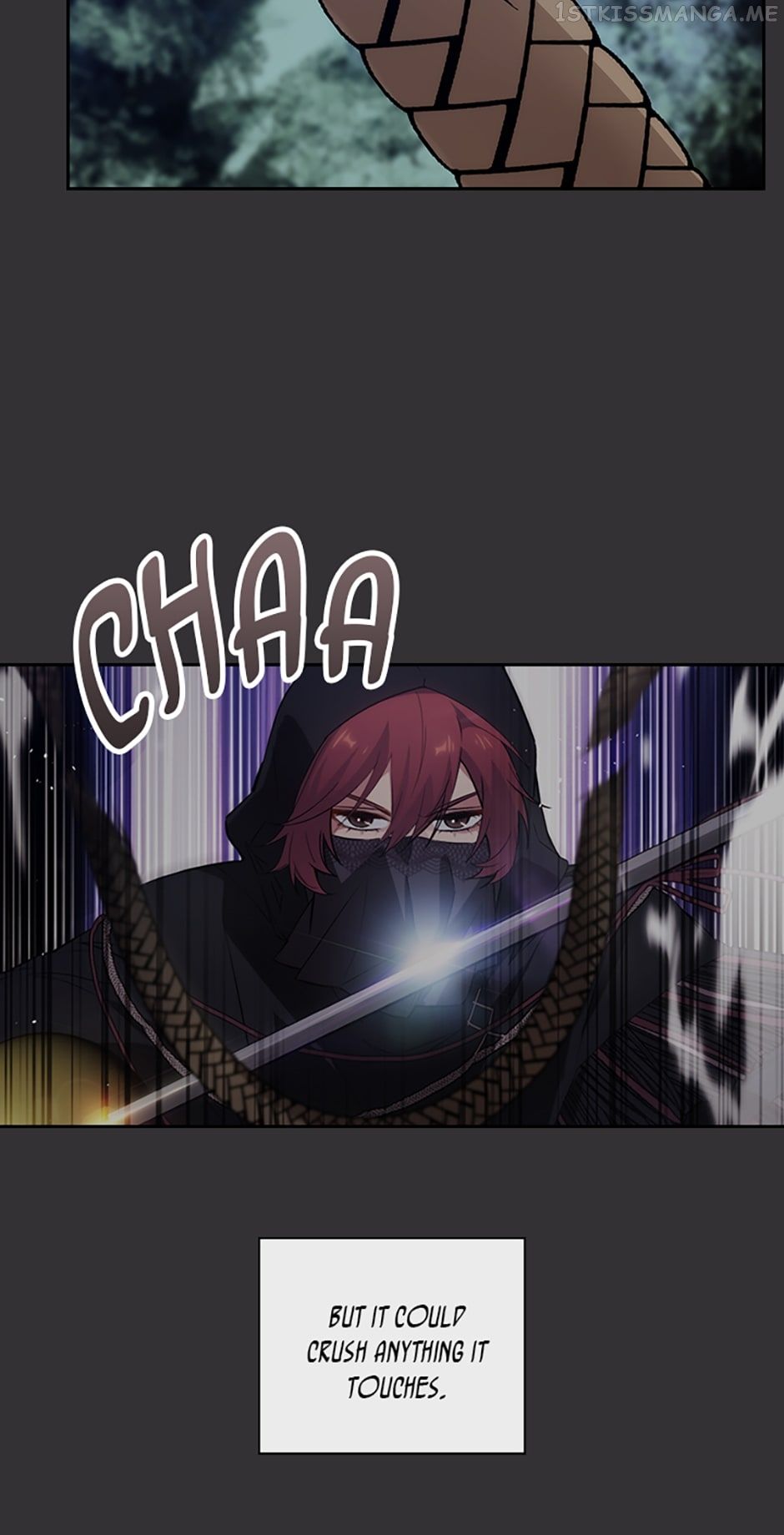 Reminiscence Adonis Chapter 222 page 5 - 