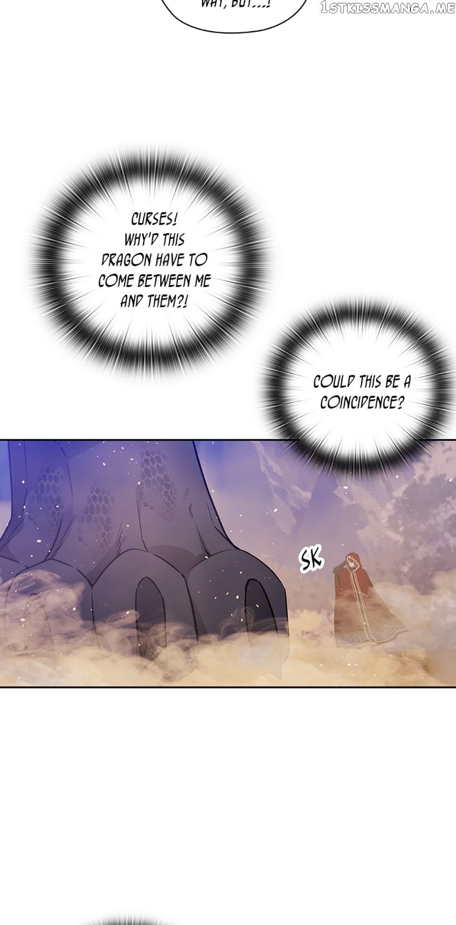 Reminiscence Adonis Chapter 223 page 14 - 