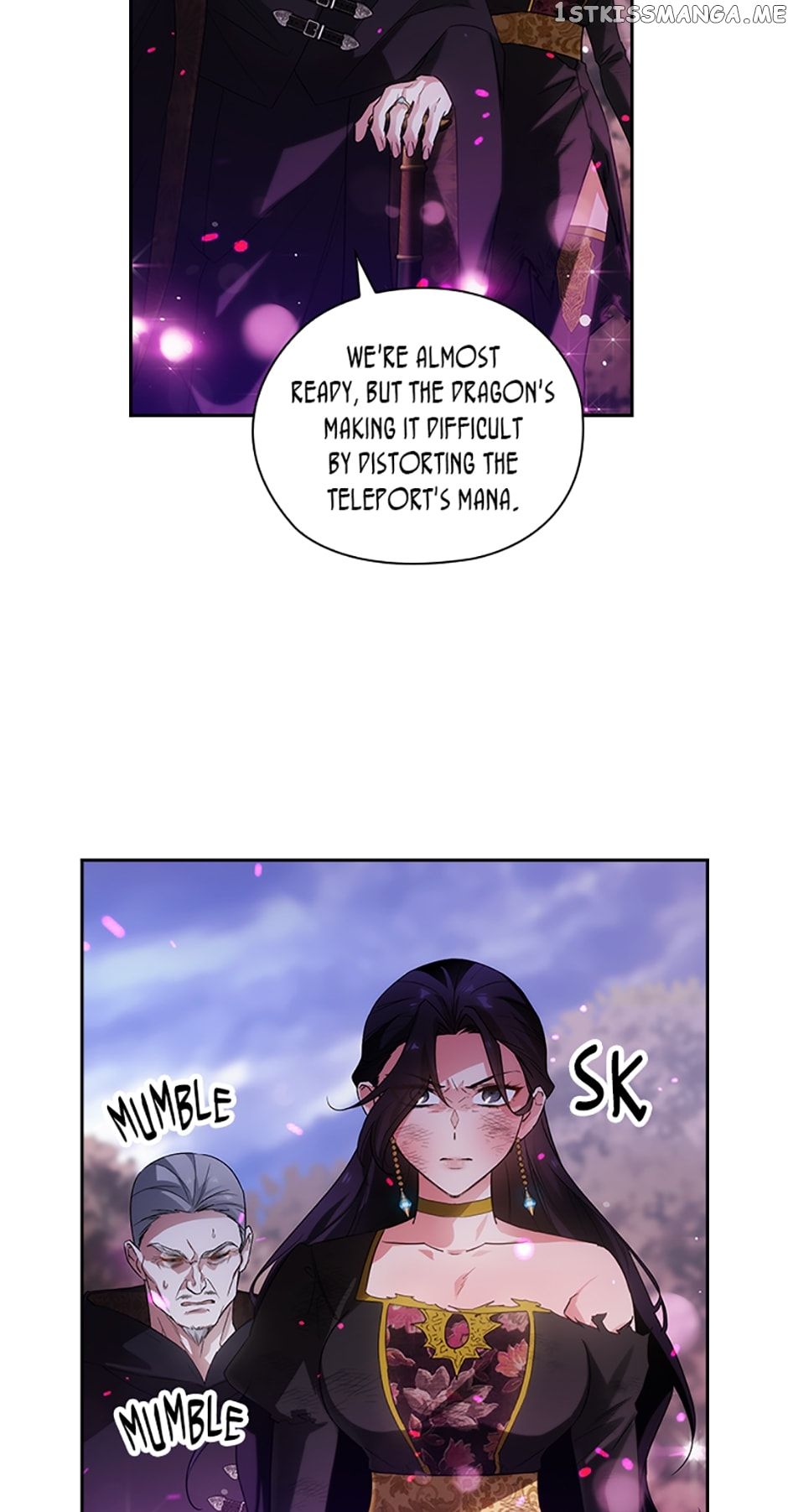 Reminiscence Adonis Chapter 223 page 22 - 