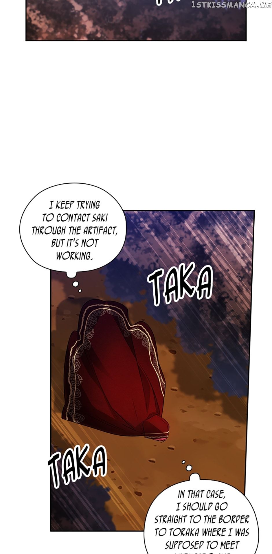 Reminiscence Adonis Chapter 223 page 47 - 