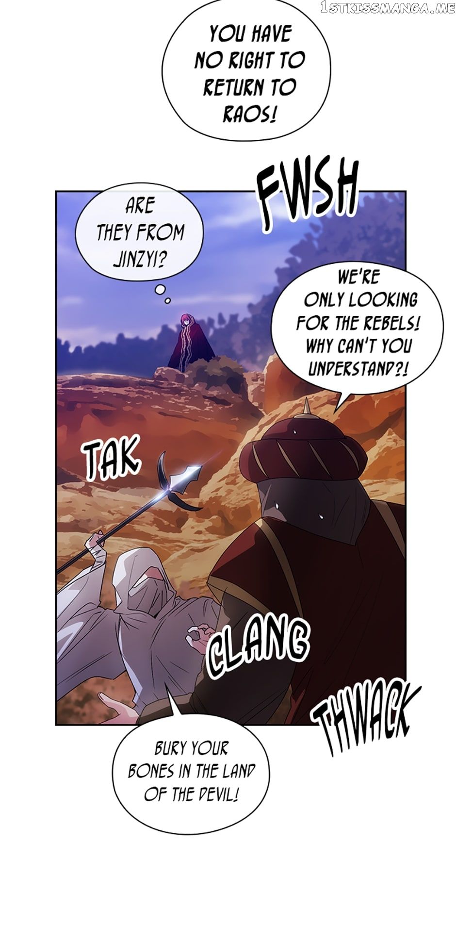 Reminiscence Adonis Chapter 223 page 50 - 
