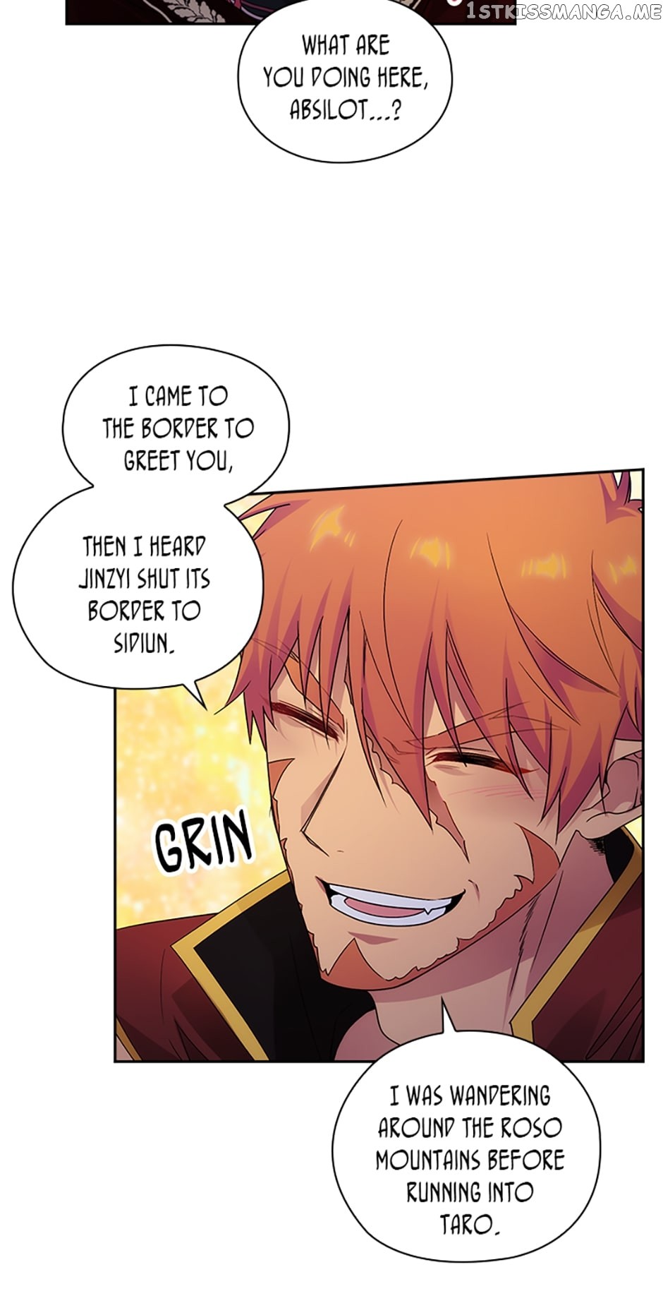 Reminiscence Adonis Chapter 224 page 19 - 