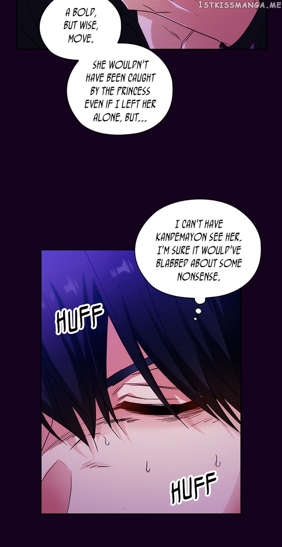Reminiscence Adonis Chapter 224 page 47 - 