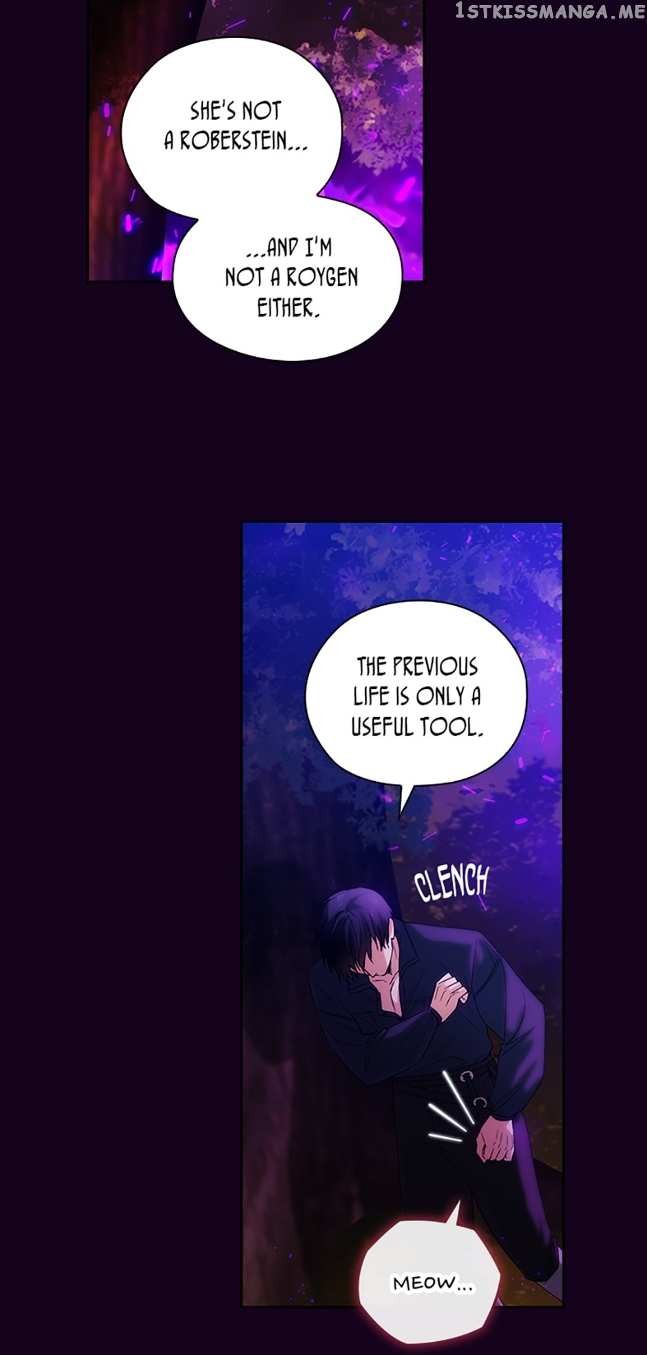 Reminiscence Adonis Chapter 224 page 53 - 