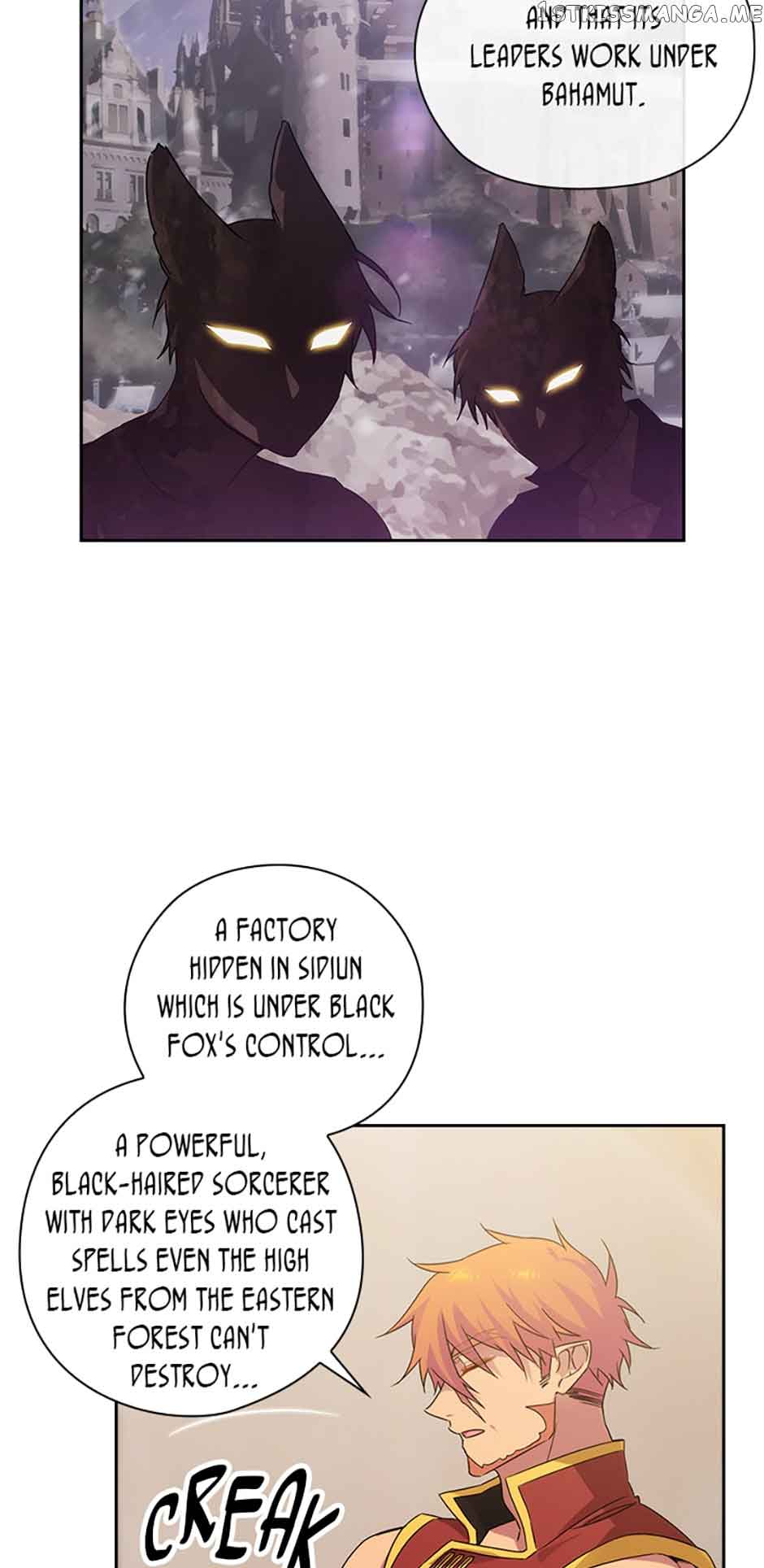Reminiscence Adonis Chapter 225 page 31 - 