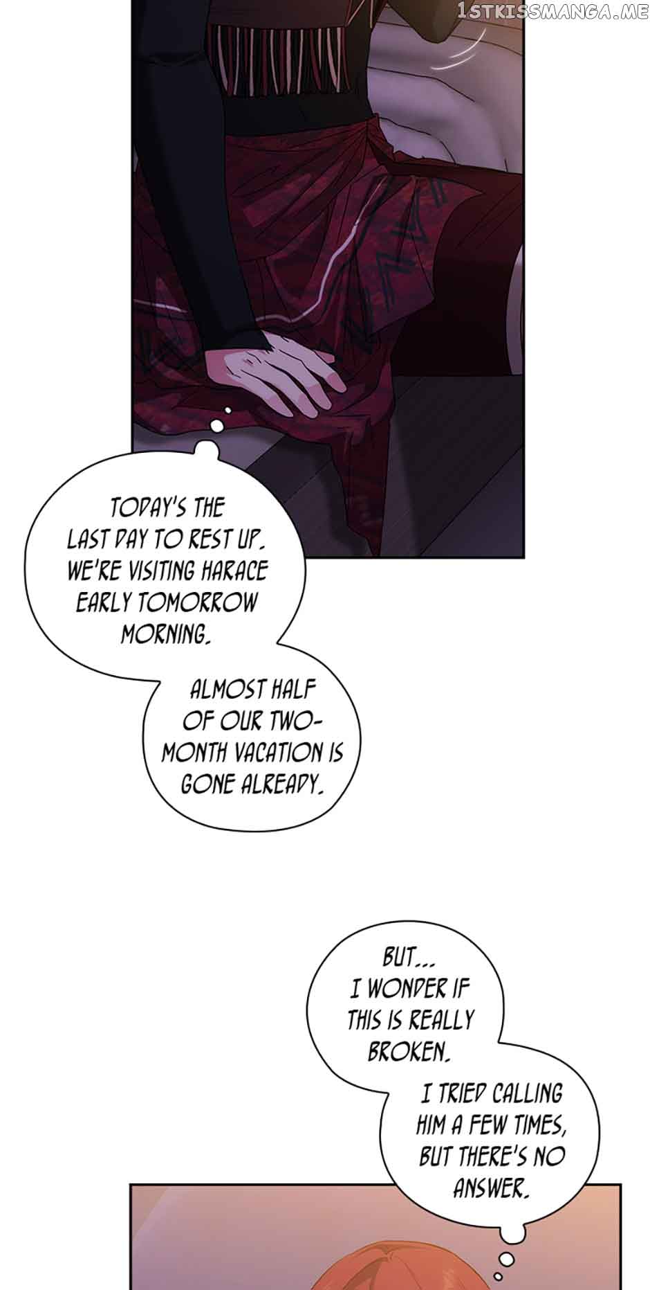 Reminiscence Adonis Chapter 226 page 16 - 