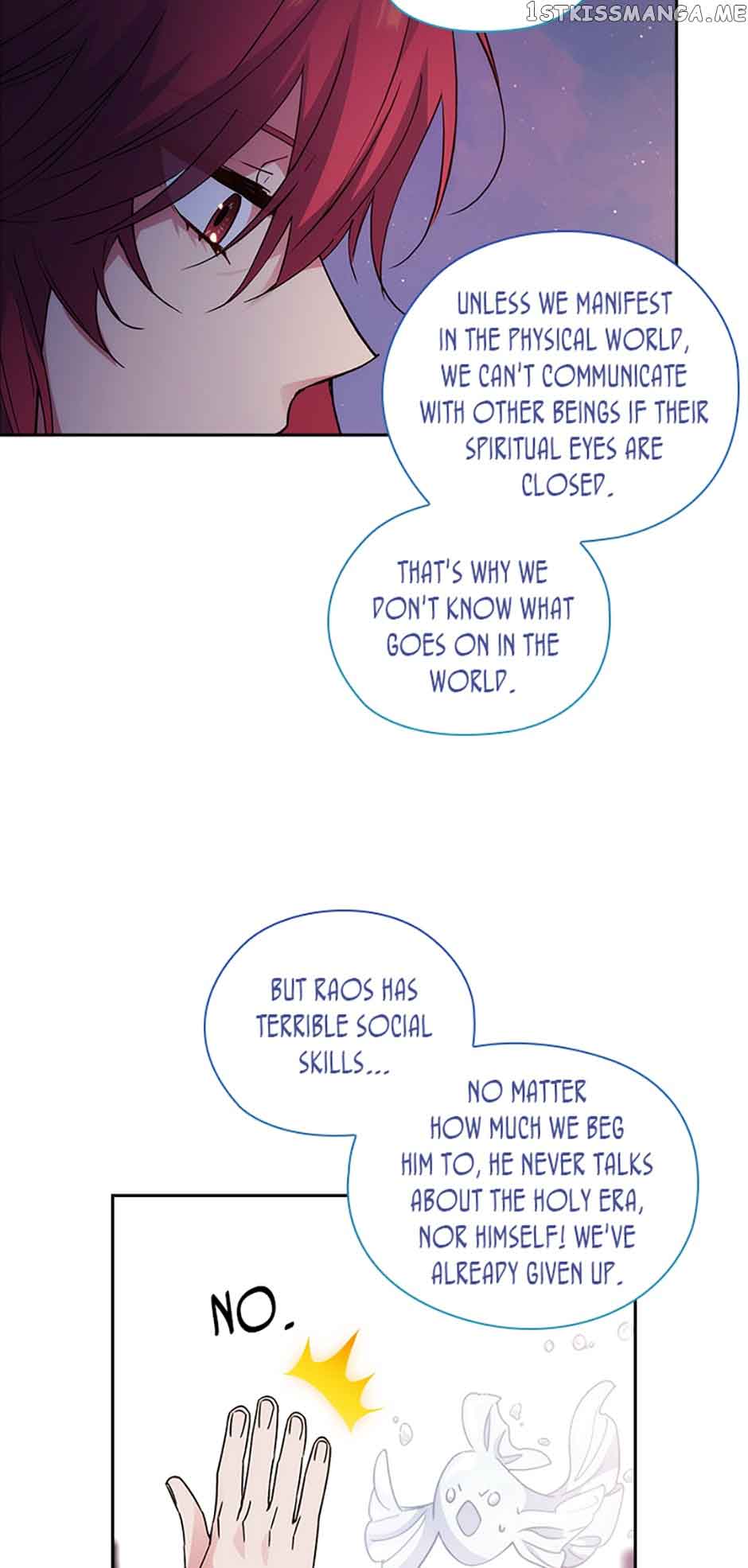 Reminiscence Adonis Chapter 226 page 26 - 