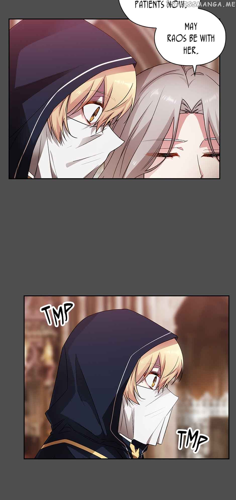Reminiscence Adonis Chapter 227 page 5 - 