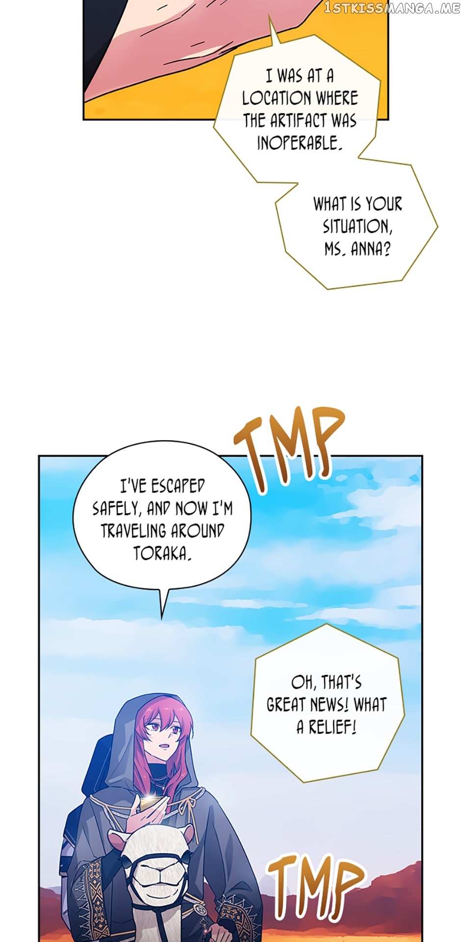 Reminiscence Adonis Chapter 228 page 24 - 