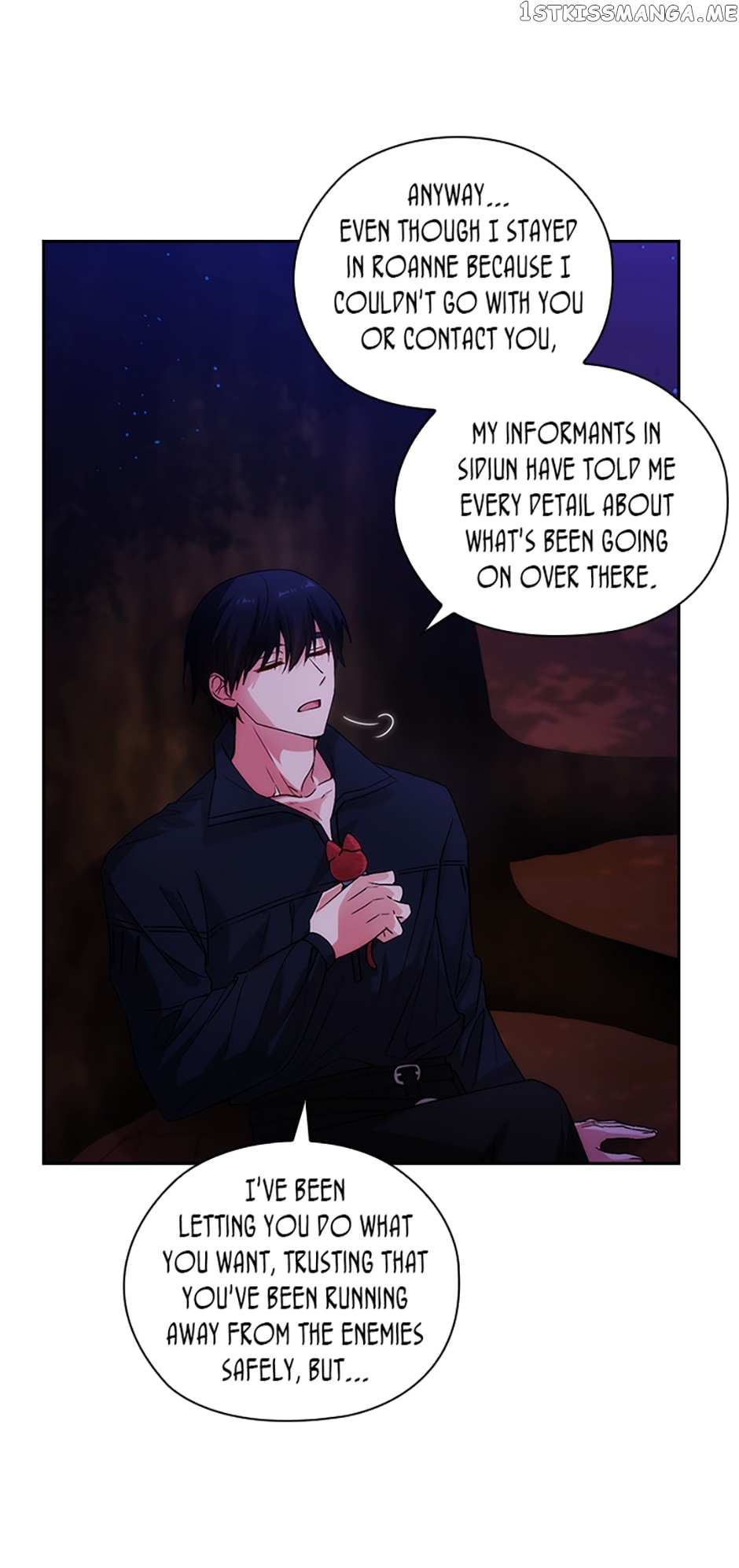 Reminiscence Adonis Chapter 229 page 13 - 