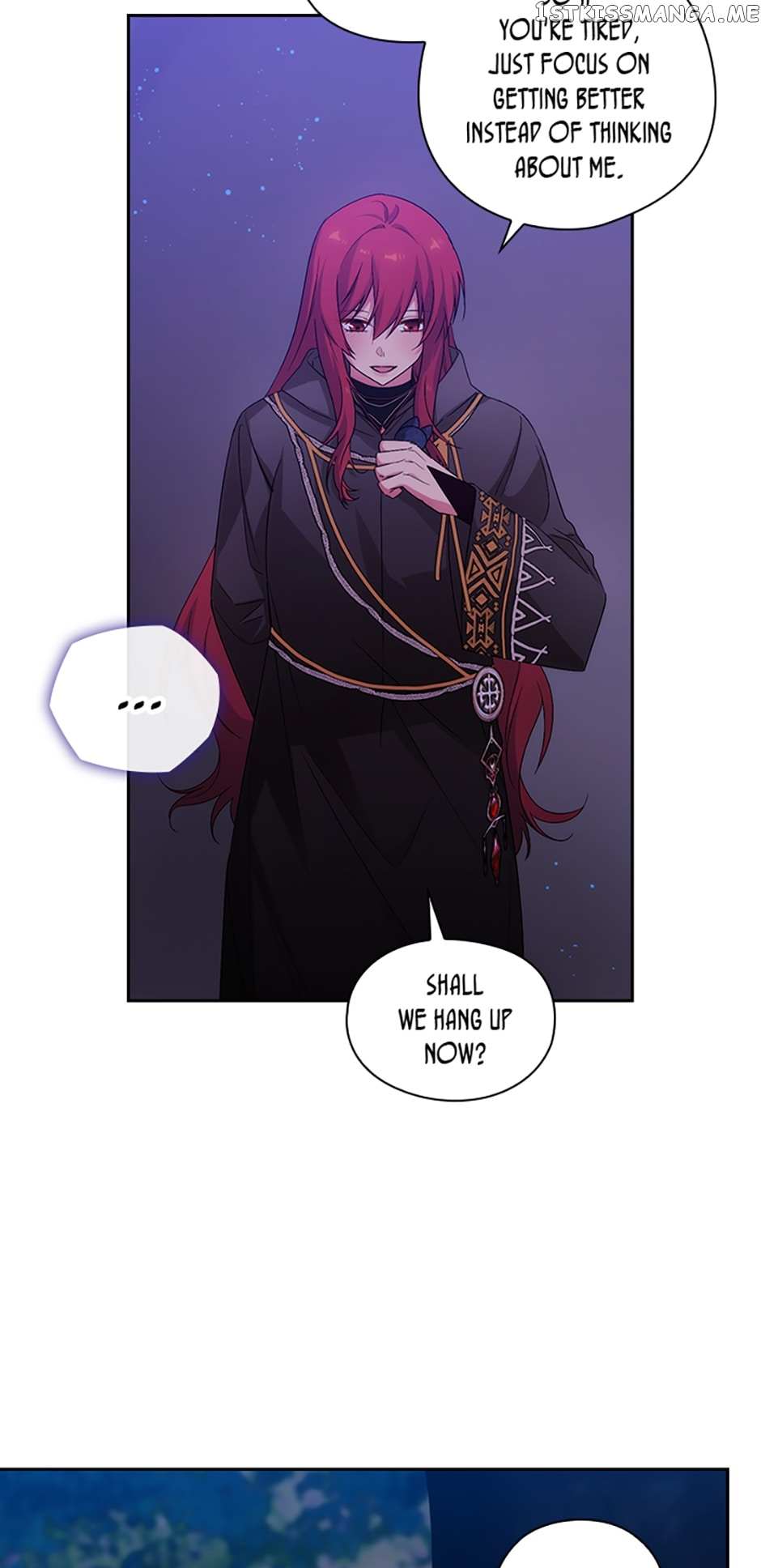 Reminiscence Adonis Chapter 230 page 12 - 