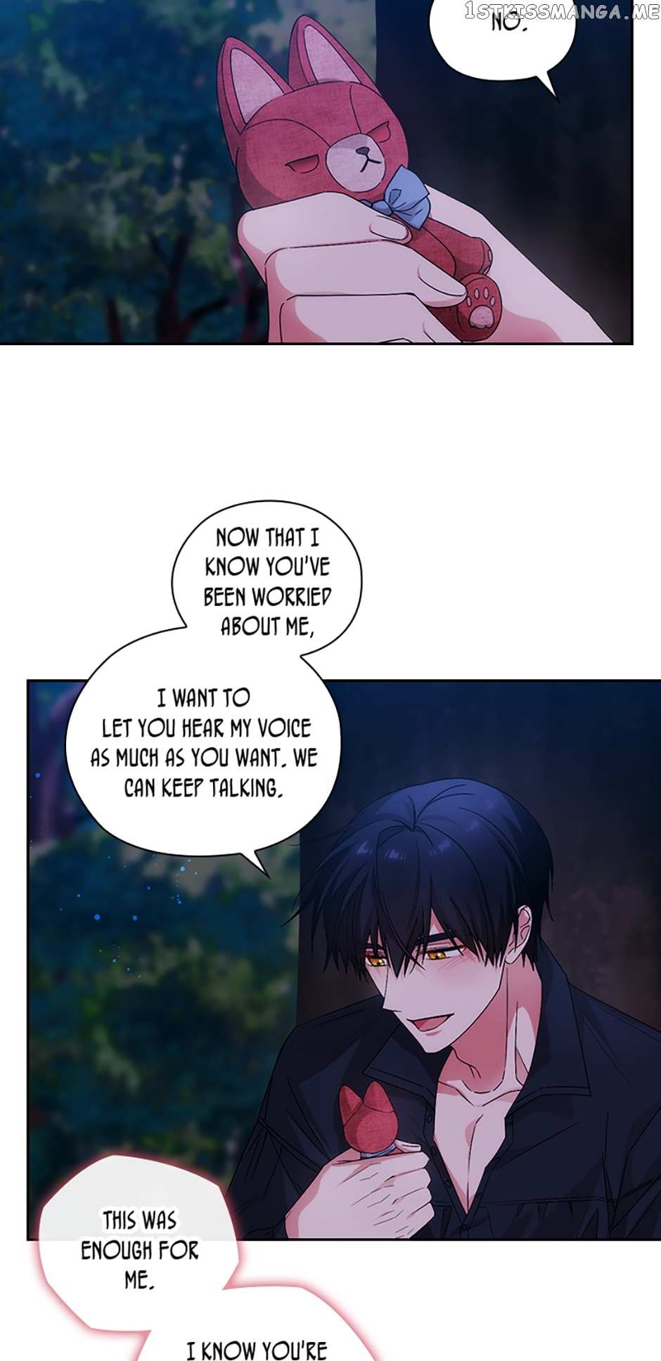 Reminiscence Adonis Chapter 230 page 13 - 