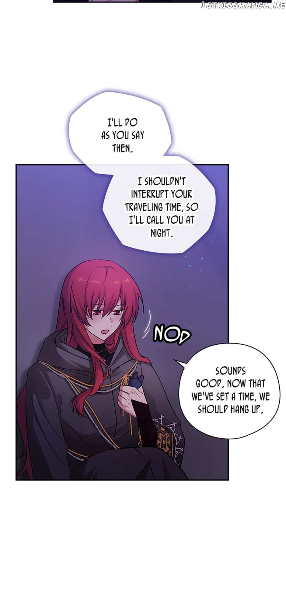 Reminiscence Adonis Chapter 230 page 4 - 