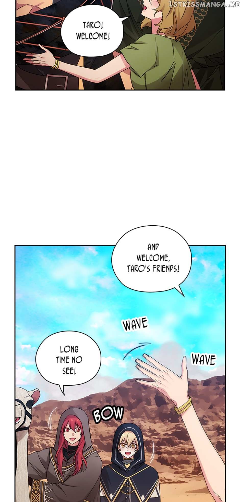Reminiscence Adonis Chapter 230 page 47 - 