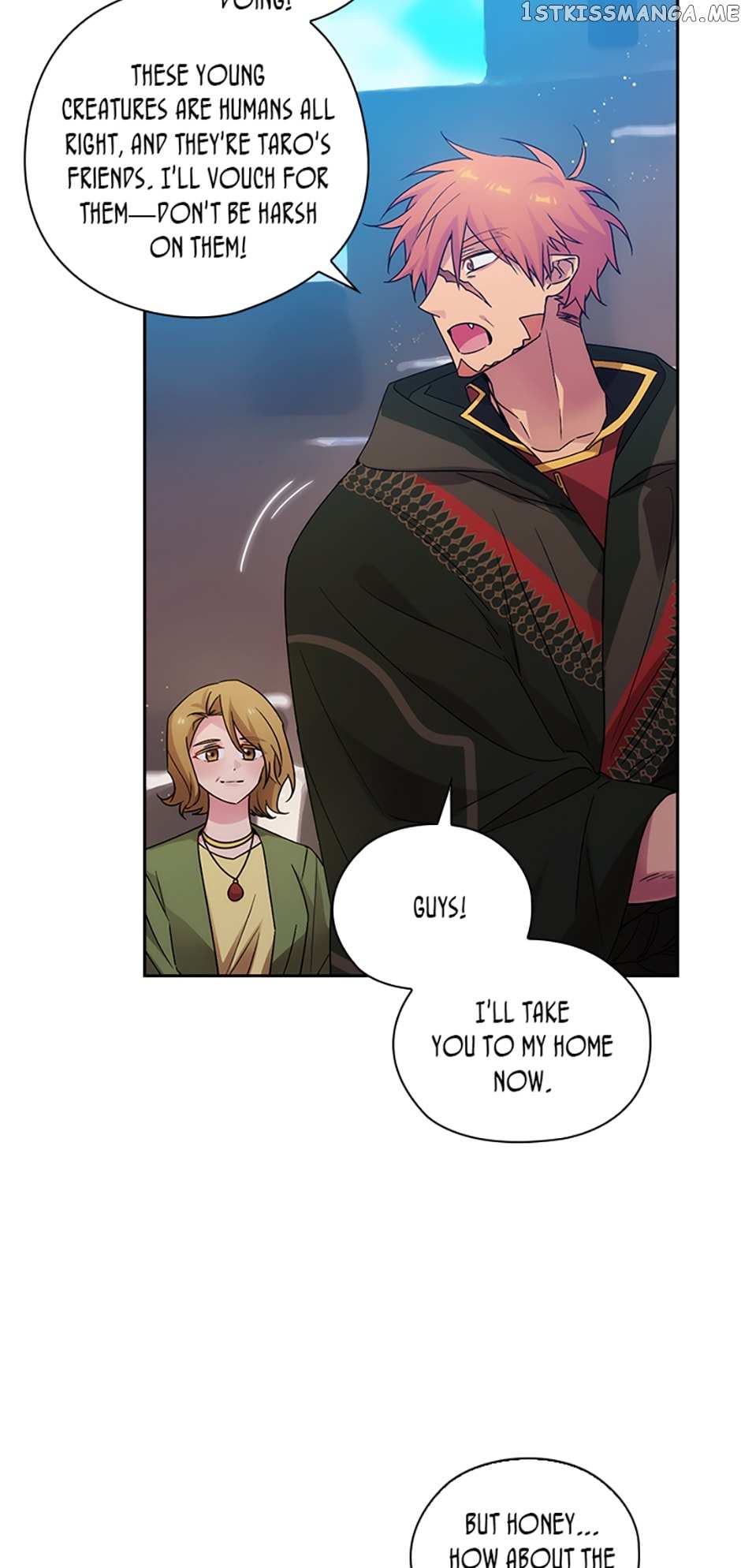 Reminiscence Adonis Chapter 231 page 13 - 