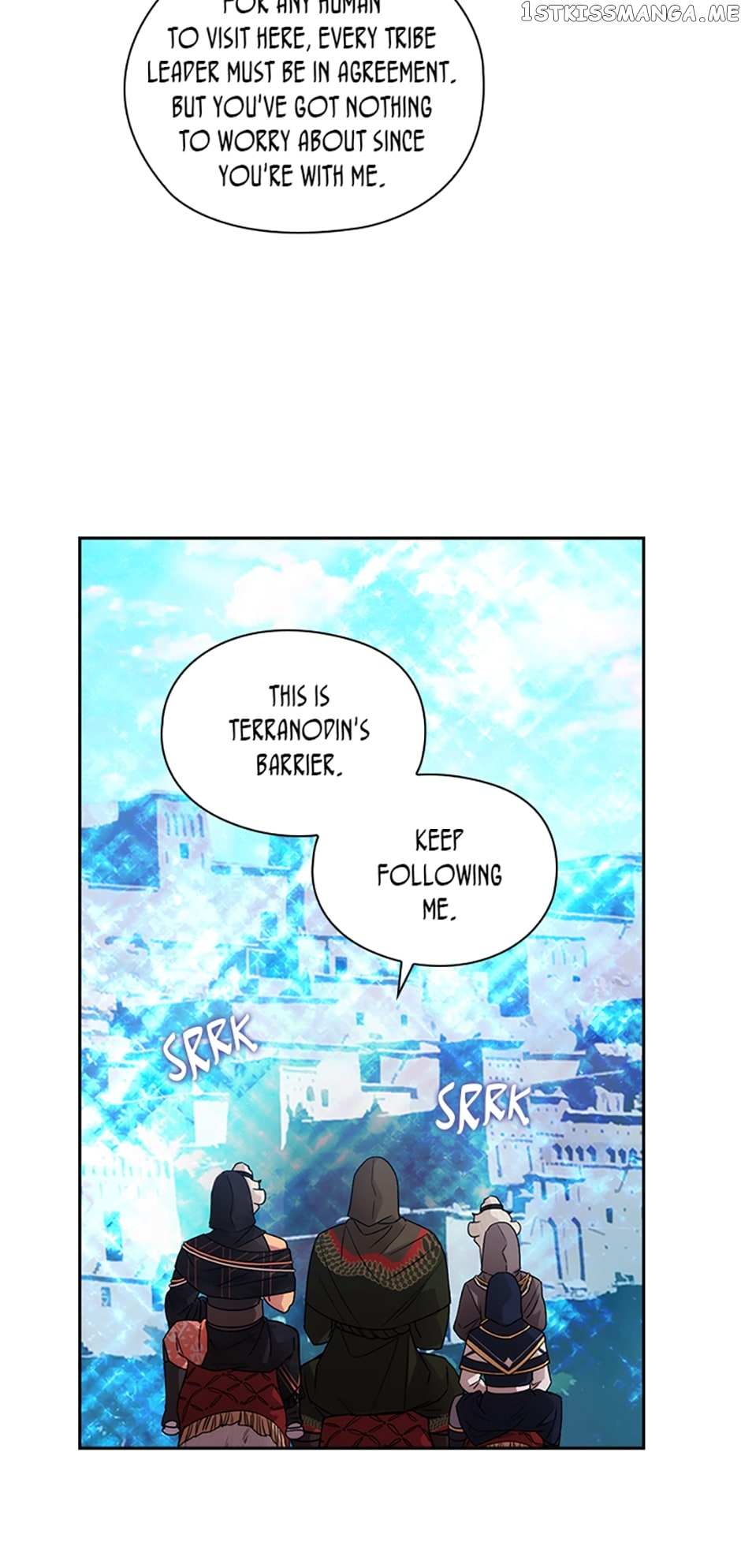 Reminiscence Adonis Chapter 231 page 5 - 
