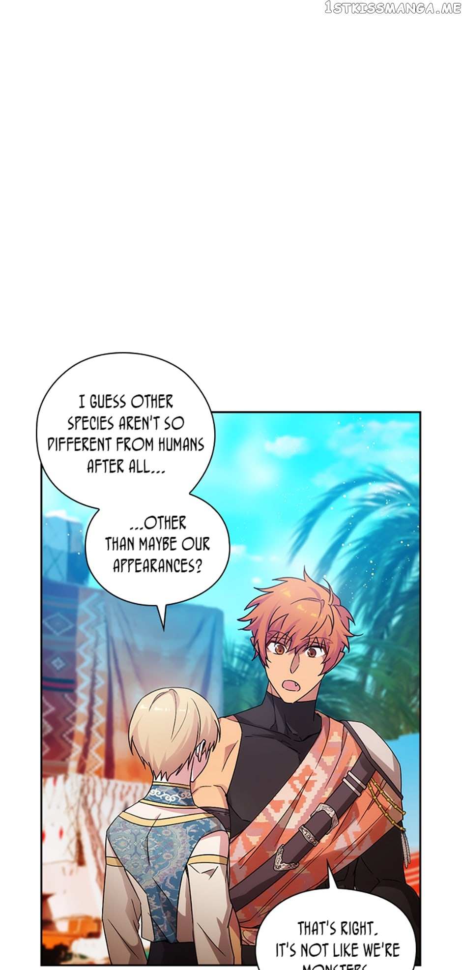 Reminiscence Adonis Chapter 231 page 43 - 