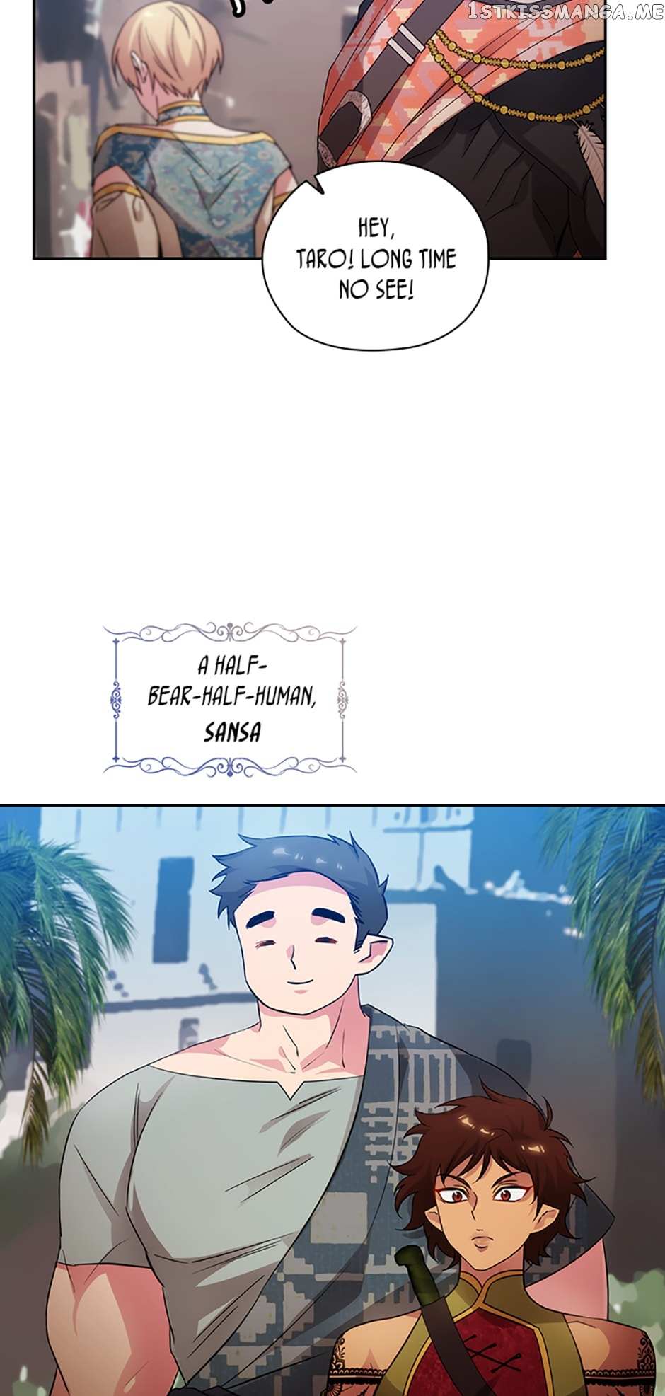 Reminiscence Adonis Chapter 231 page 52 - 