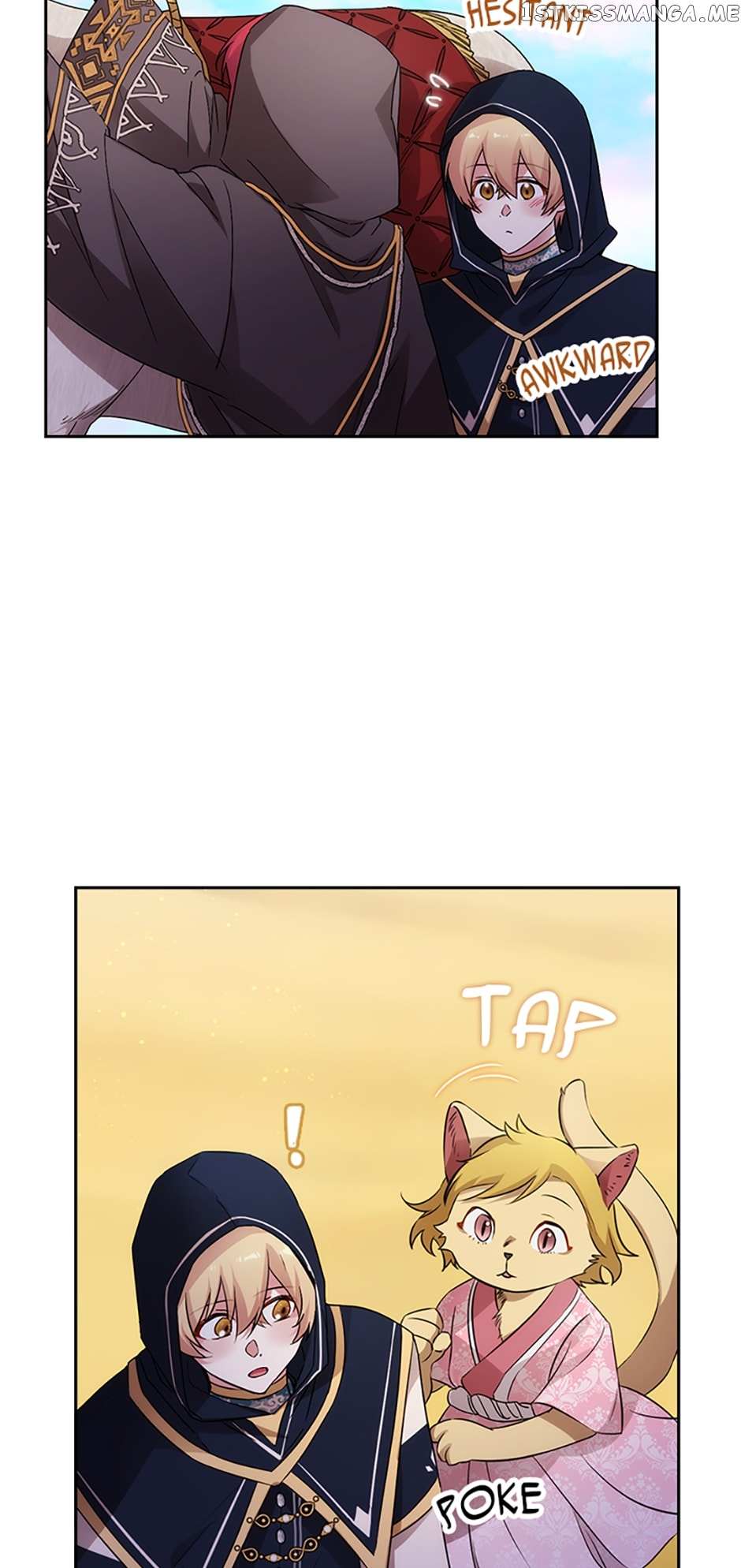 Reminiscence Adonis Chapter 231 page 10 - 