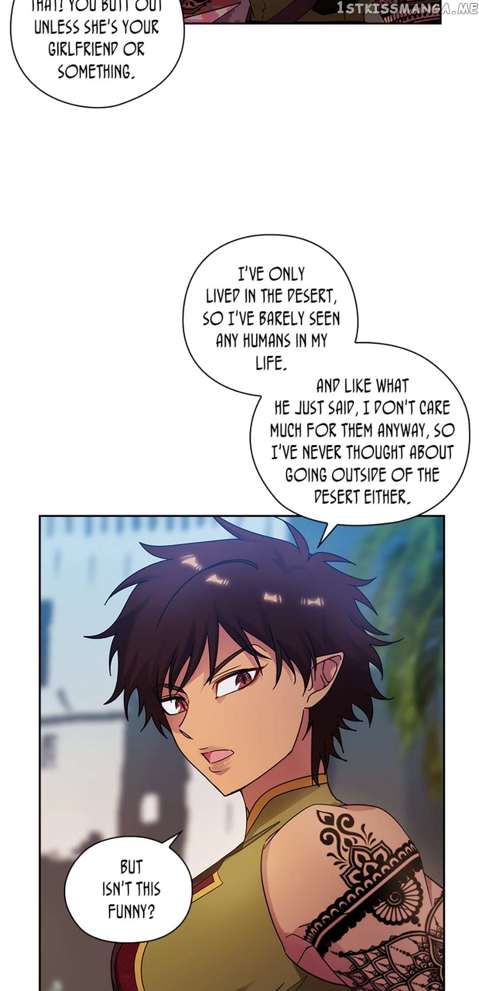 Reminiscence Adonis Chapter 232 page 17 - 