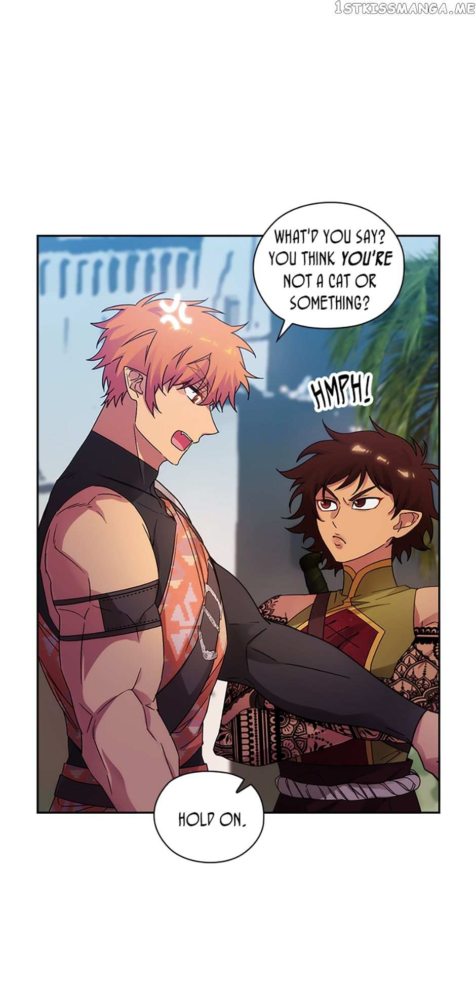 Reminiscence Adonis Chapter 232 page 4 - 
