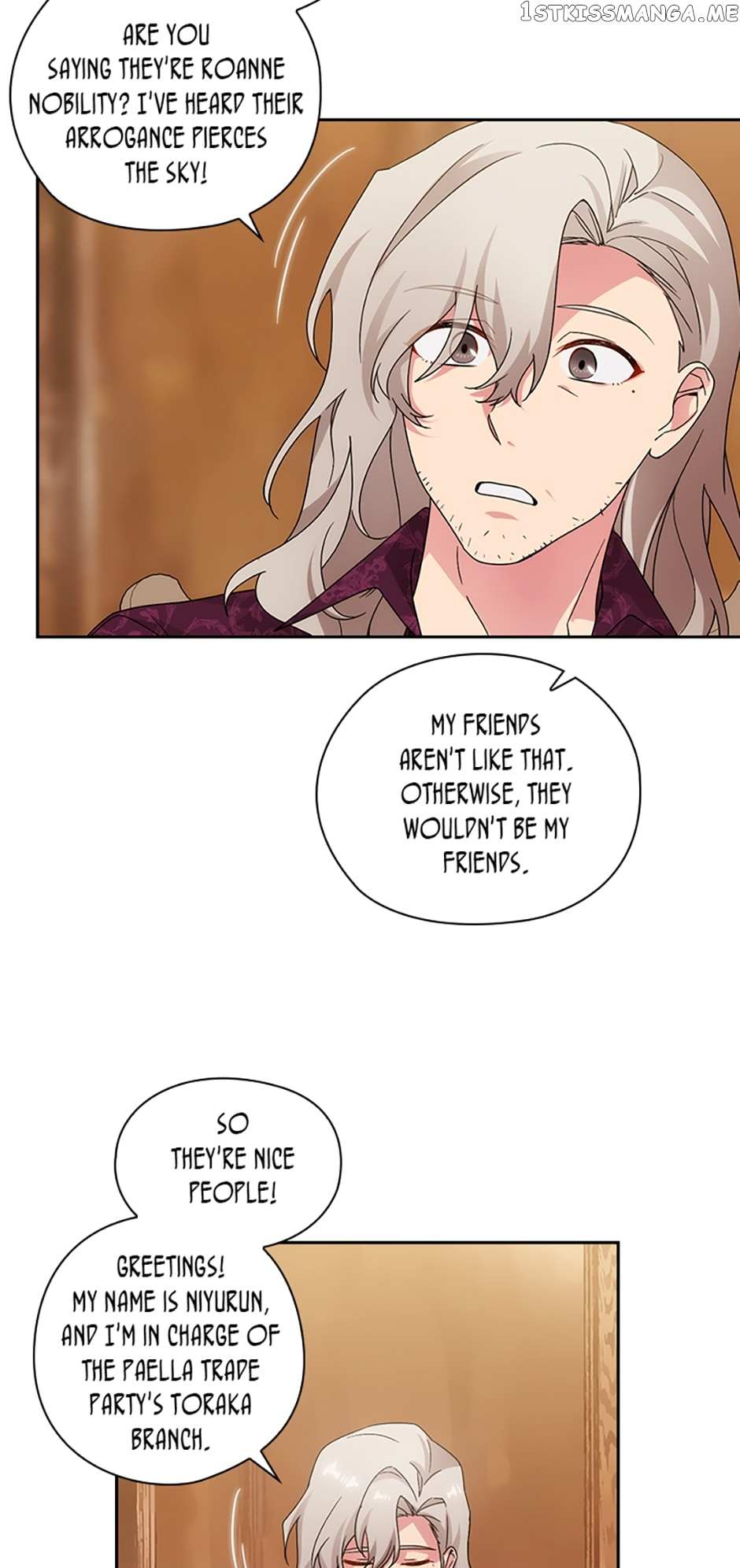 Reminiscence Adonis Chapter 232 page 44 - 