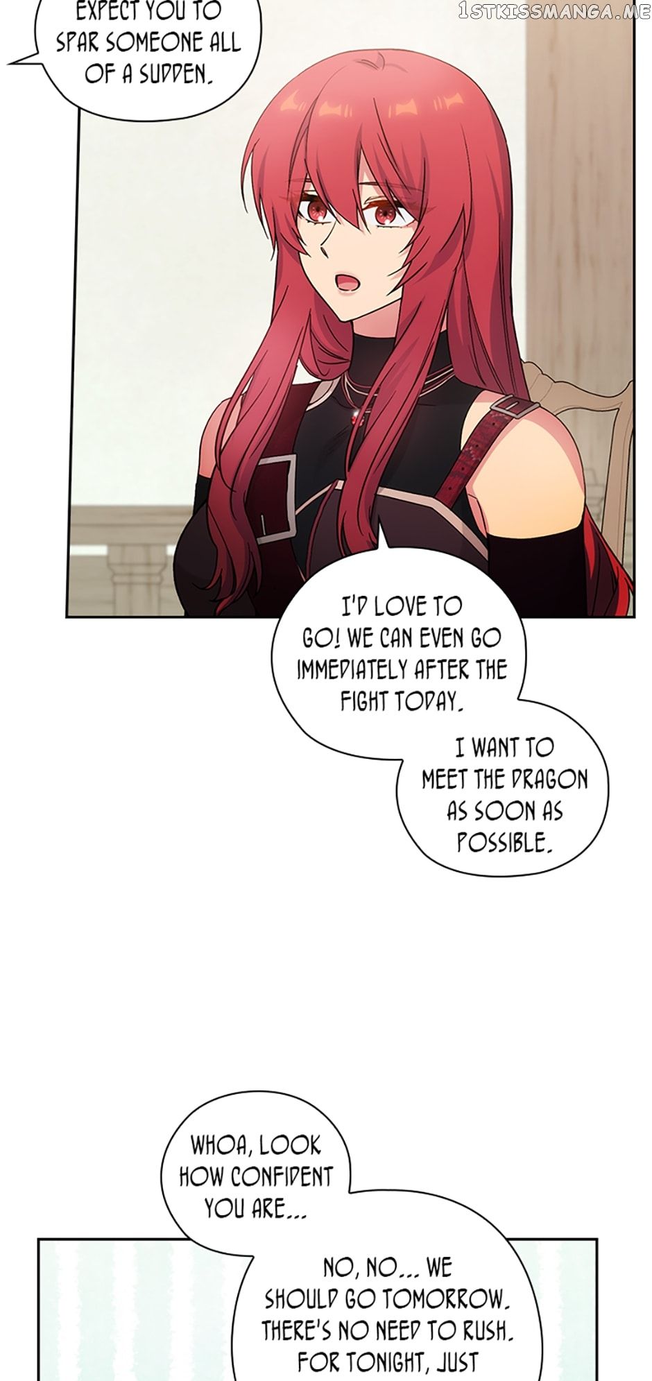 Reminiscence Adonis Chapter 233 page 17 - 