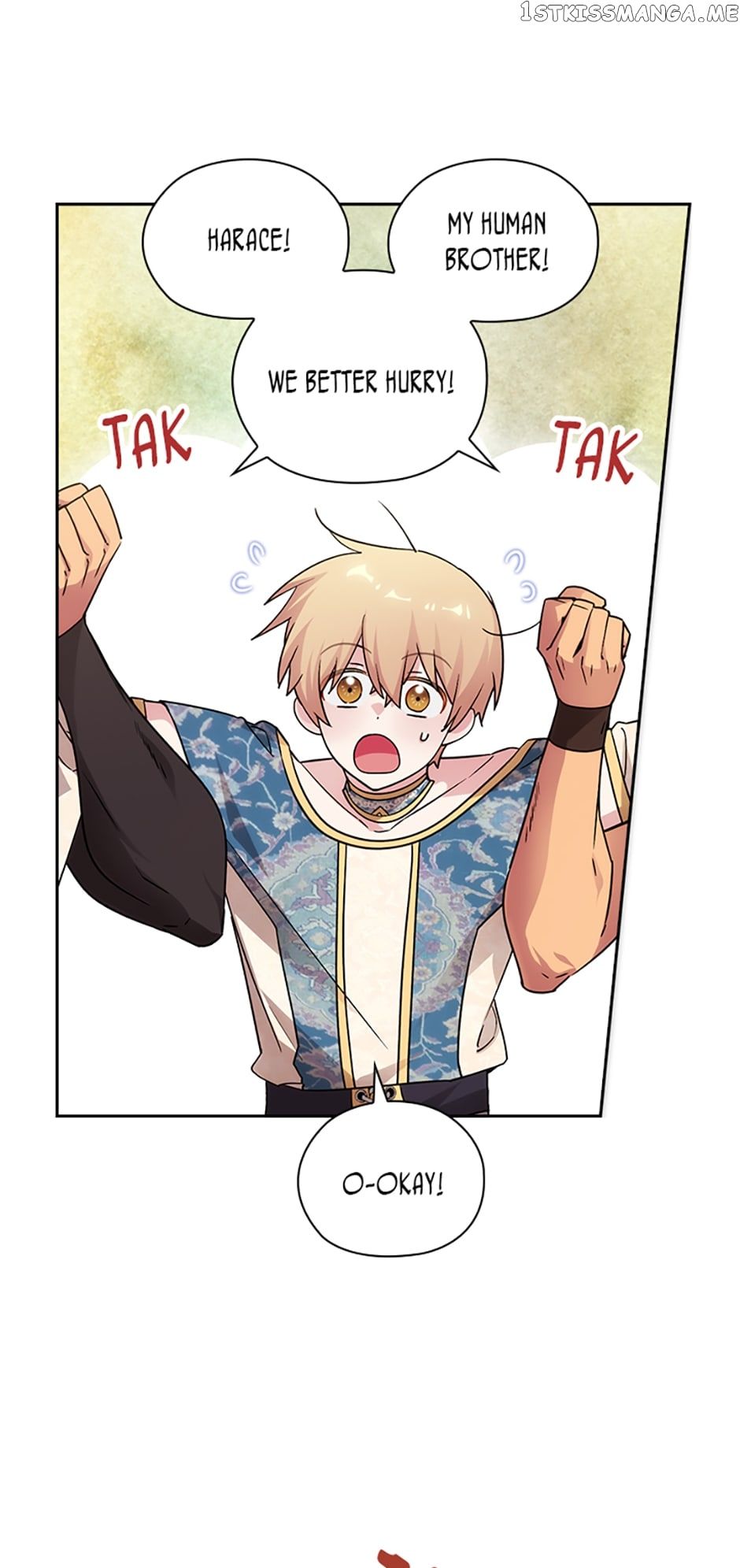 Reminiscence Adonis Chapter 233 page 6 - 