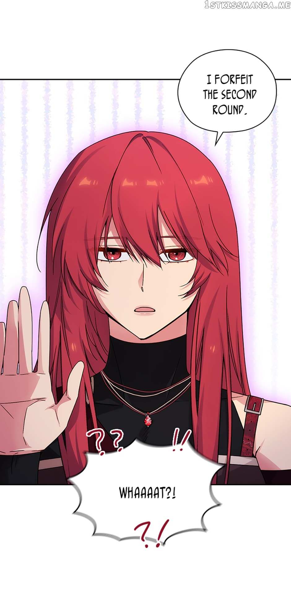 Reminiscence Adonis Chapter 235 page 3 - 