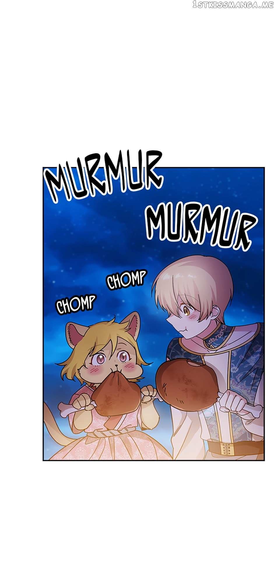 Reminiscence Adonis Chapter 236 page 12 - 
