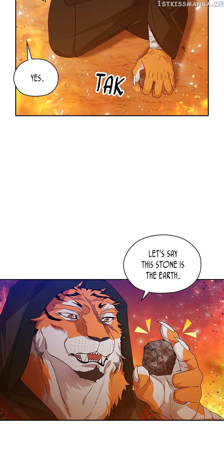 Reminiscence Adonis Chapter 237 page 12 - 