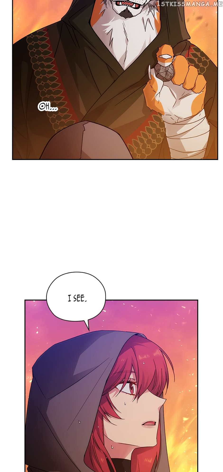 Reminiscence Adonis Chapter 237 page 17 - 