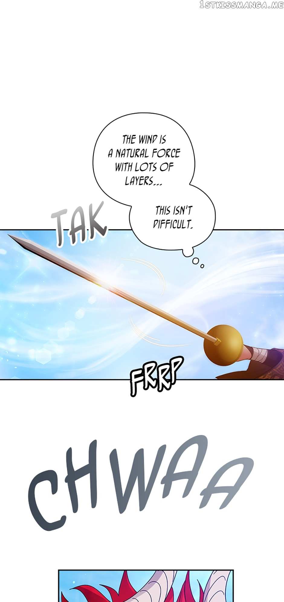 Reminiscence Adonis Chapter 238 page 7 - 