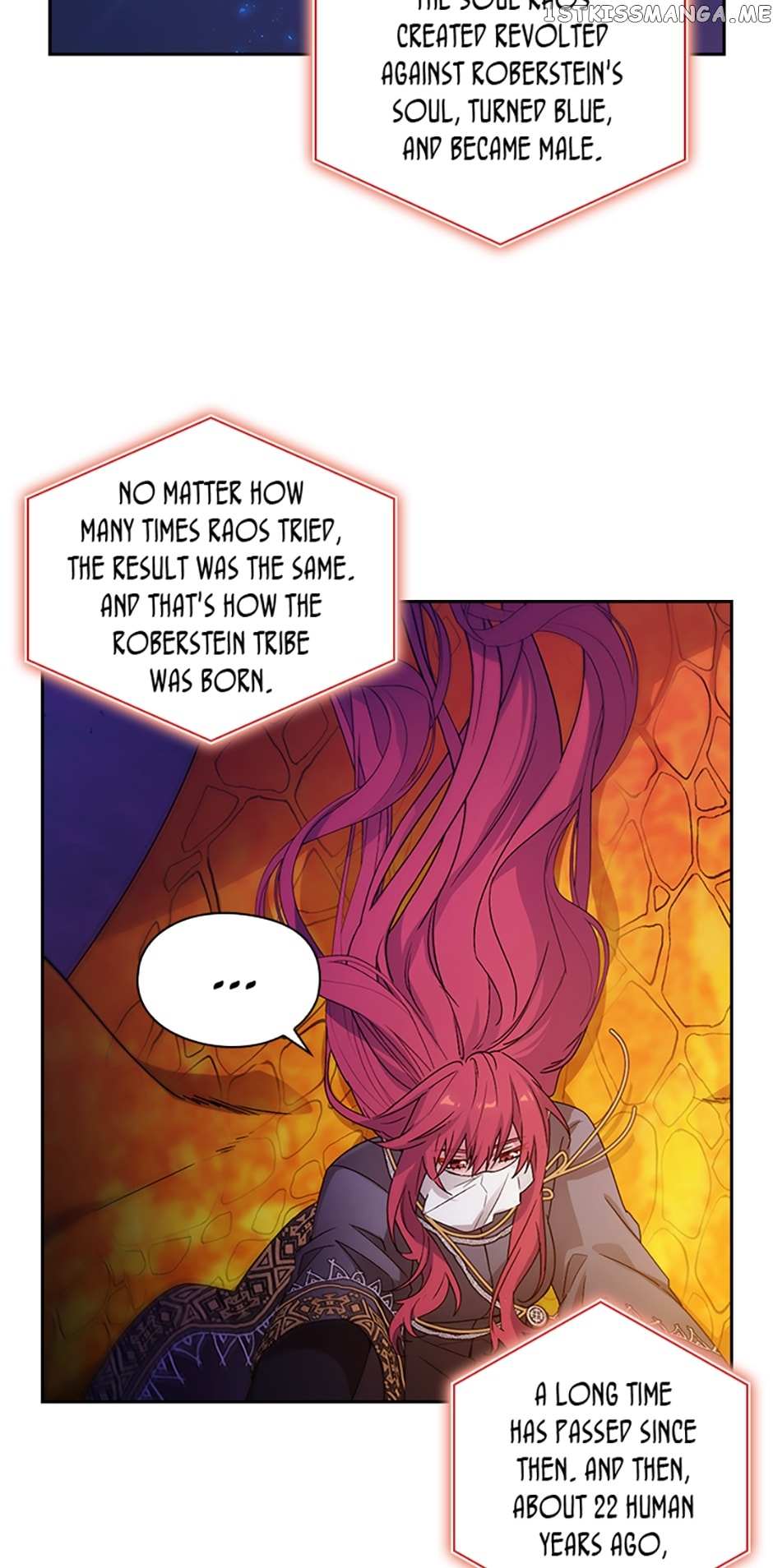 Reminiscence Adonis Chapter 239 page 15 - 