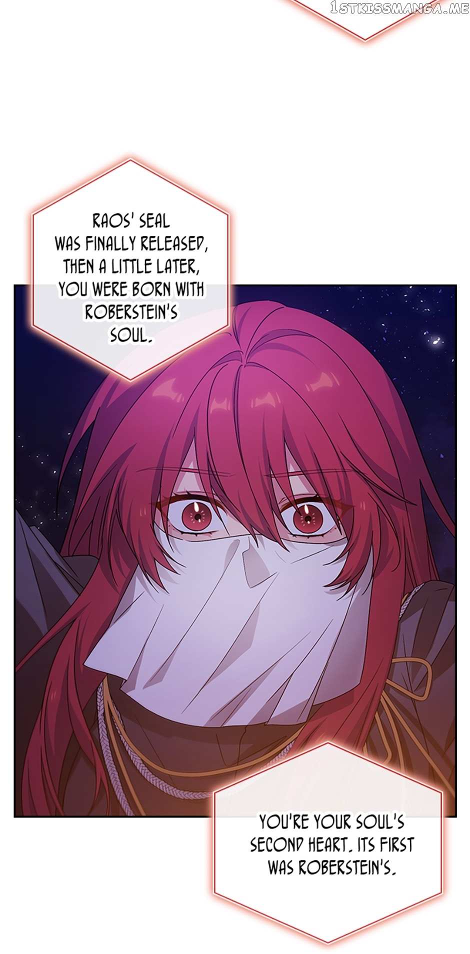 Reminiscence Adonis Chapter 239 page 16 - 