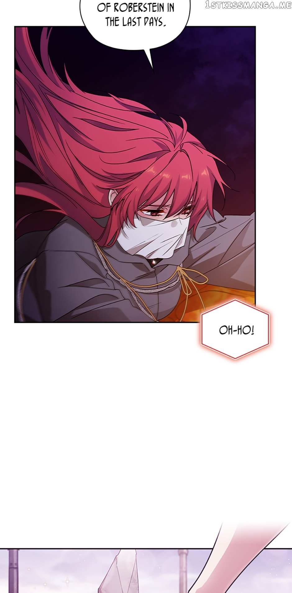 Reminiscence Adonis Chapter 239 page 4 - 