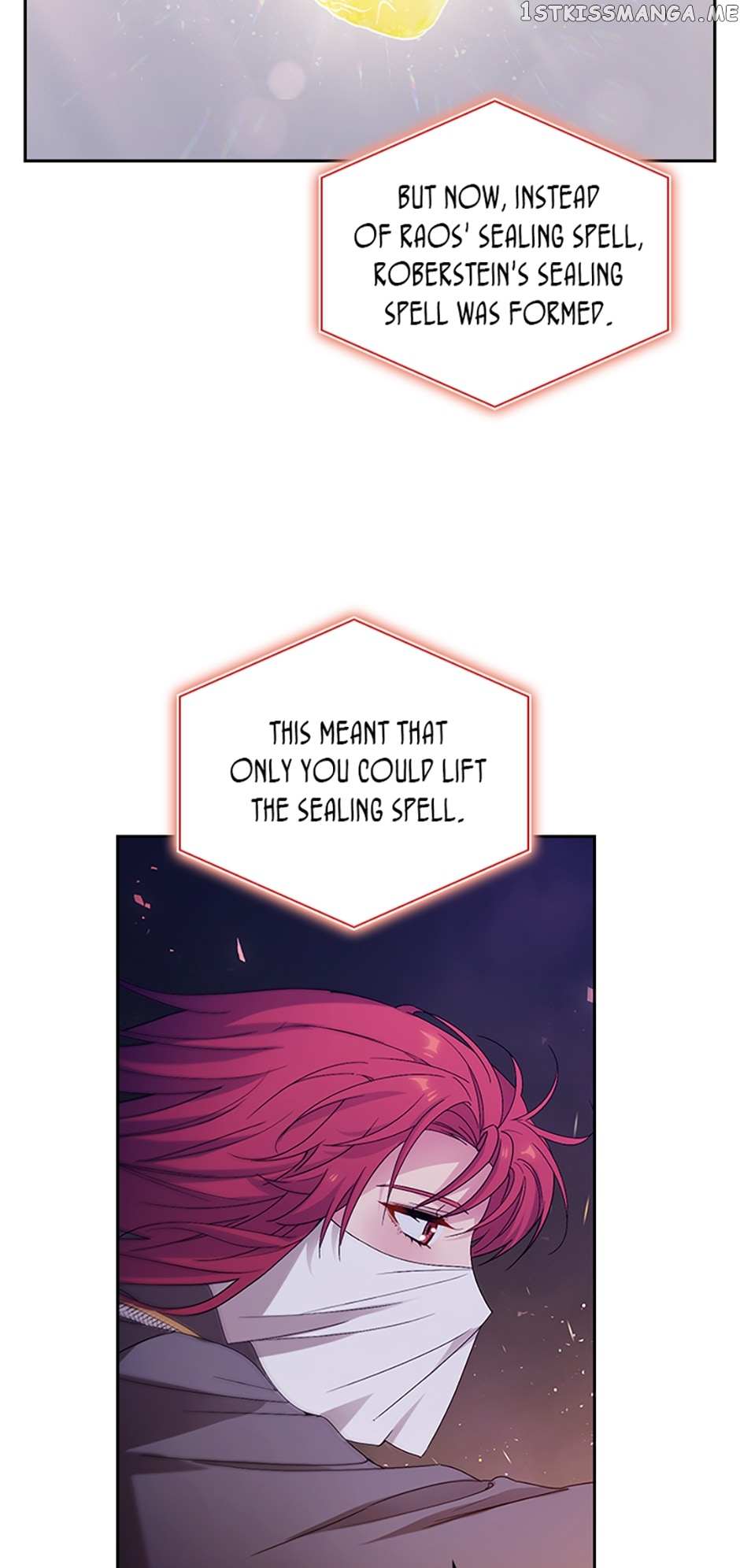 Reminiscence Adonis Chapter 239 page 31 - 