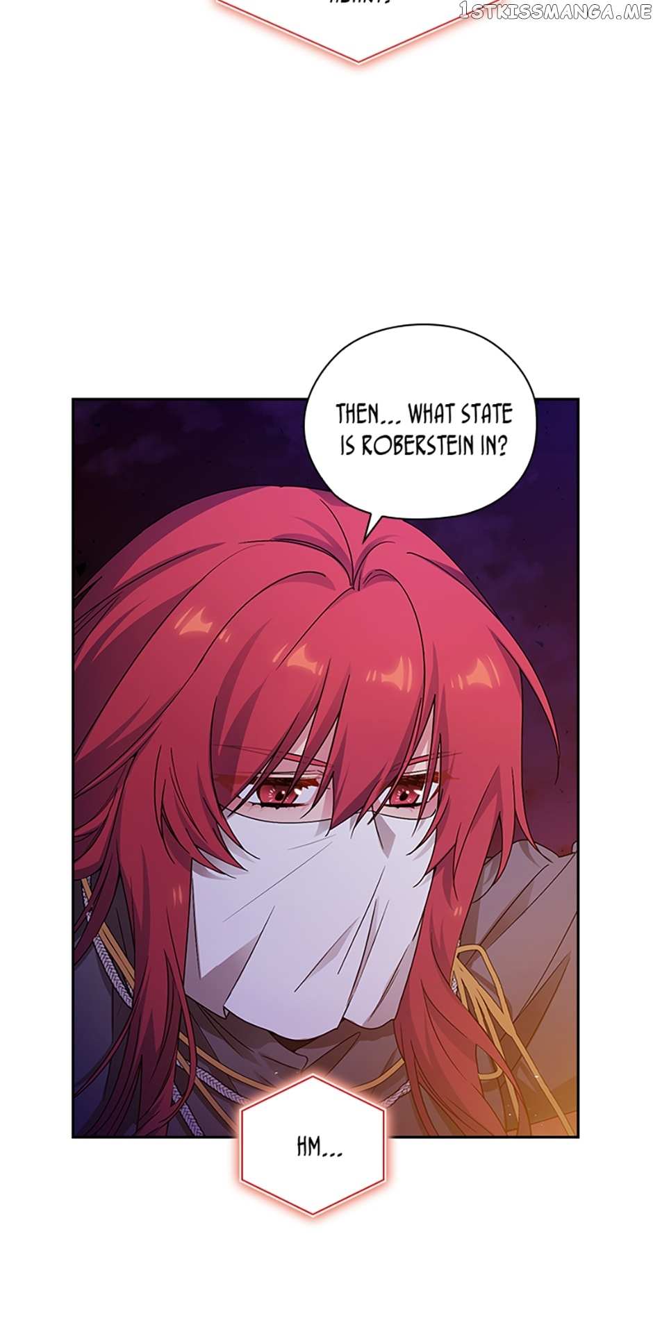 Reminiscence Adonis Chapter 239 page 9 - 