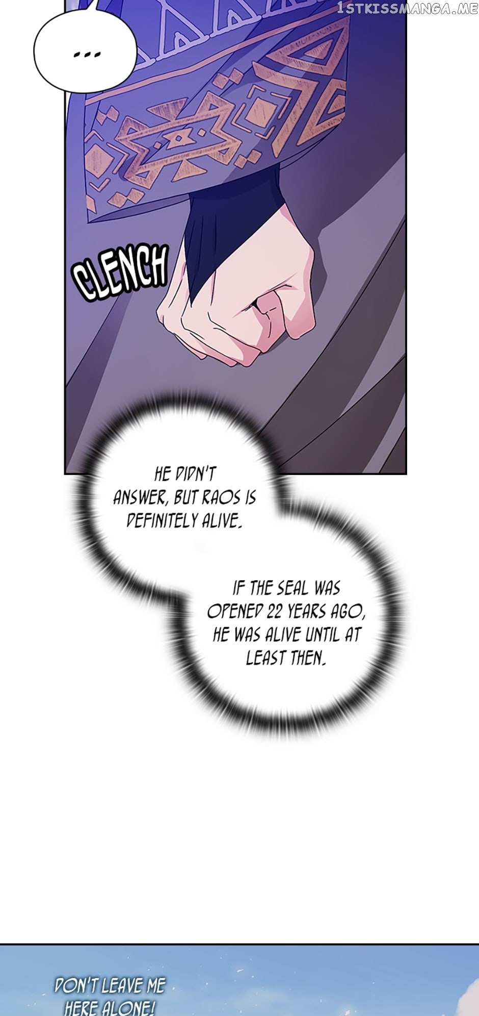 Reminiscence Adonis Chapter 240 page 27 - 