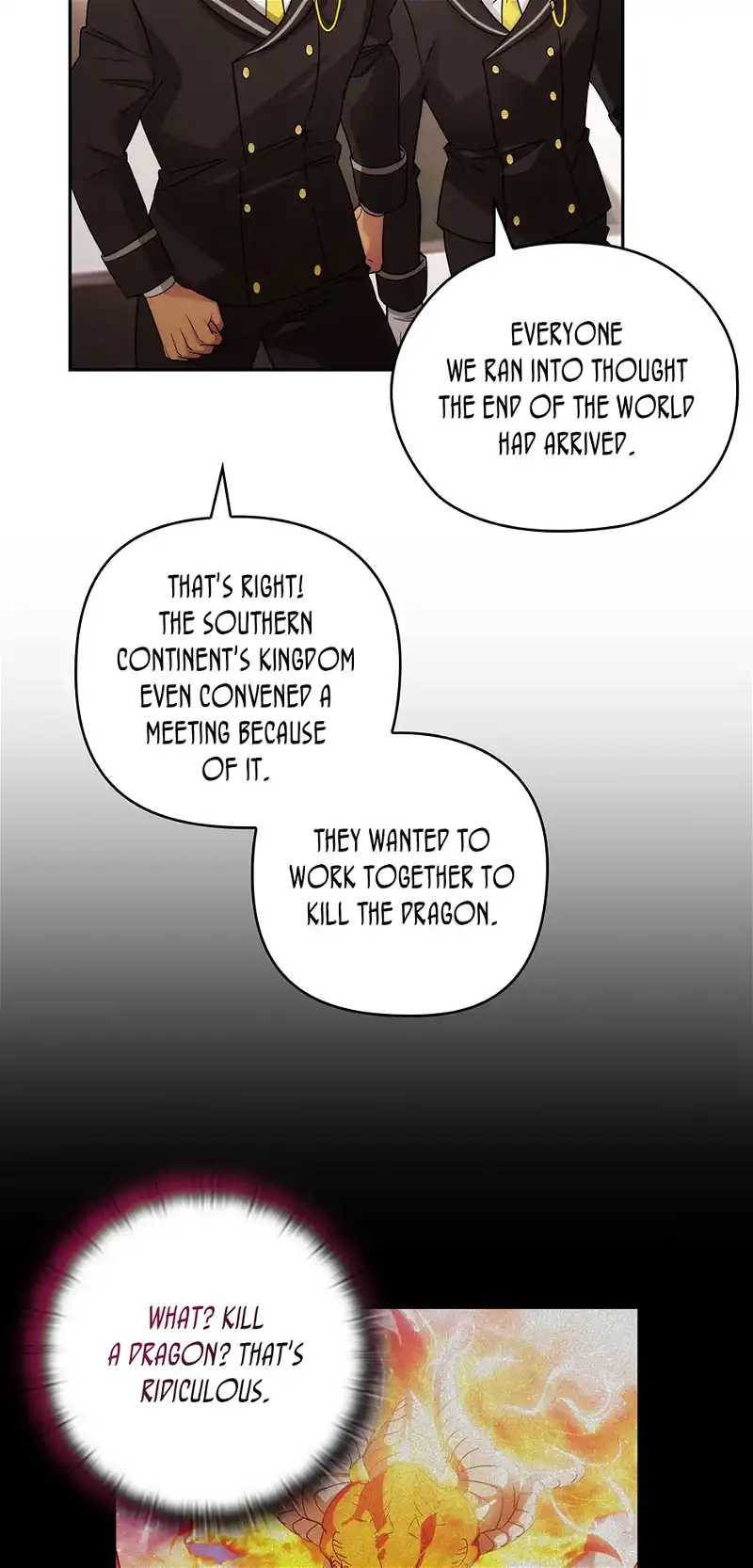 Reminiscence Adonis Chapter 246 page 15 - 